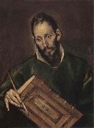 El Greco Self-Portrait oil painting on canvas